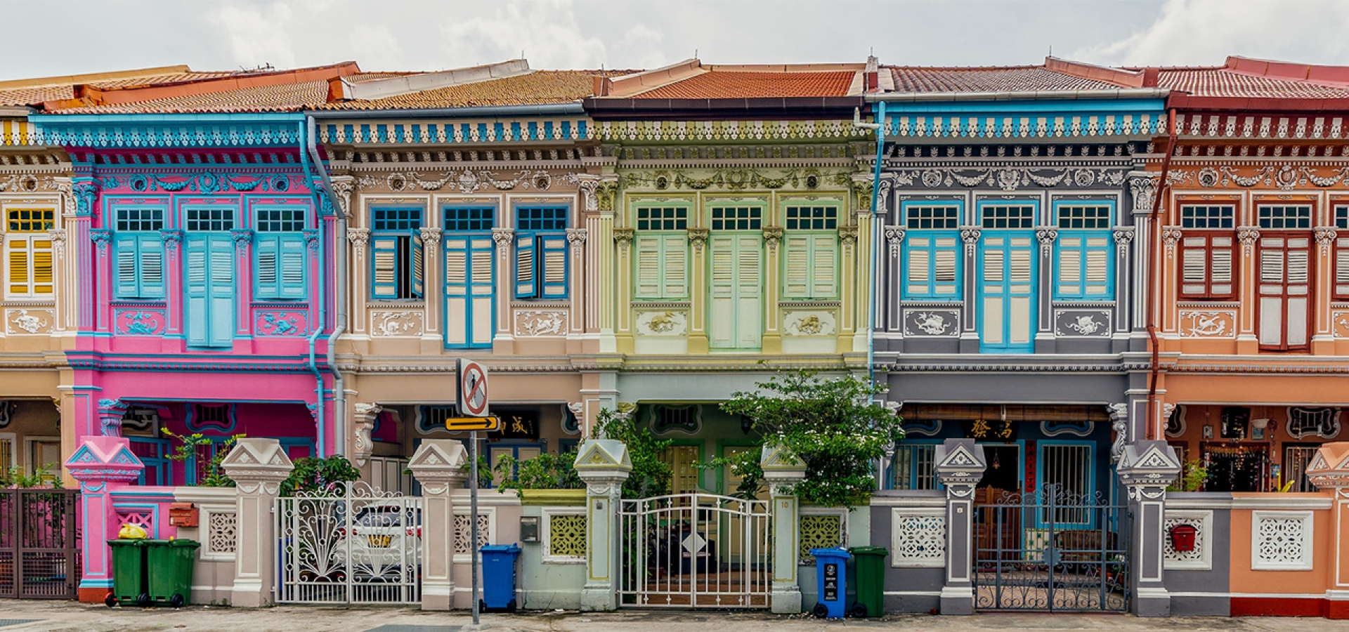 Peranakan House in Katong Singapore Peranakan House in Katong Singapore