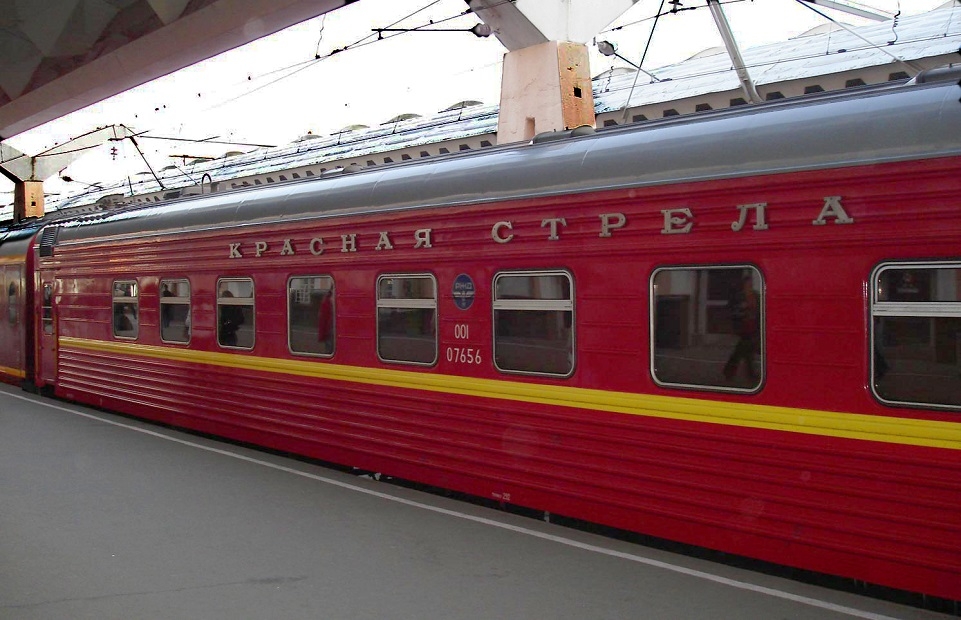 Red Arrow Train - Moscow